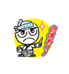 いらっしゃいませ ようこそ がんこへ（個別スタンプ：40）
