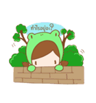 Madame Frog（個別スタンプ：5）