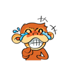 Ta-Mon monkey（個別スタンプ：39）