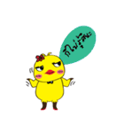 Beauty Duck（個別スタンプ：5）