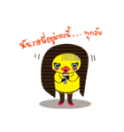 Beauty Duck（個別スタンプ：6）