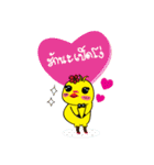 Beauty Duck（個別スタンプ：8）
