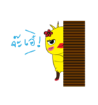 Beauty Duck（個別スタンプ：11）