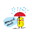 Beauty Duck（個別スタンプ：12）