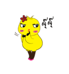 Beauty Duck（個別スタンプ：13）