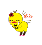 Beauty Duck（個別スタンプ：14）
