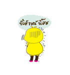 Beauty Duck（個別スタンプ：16）