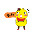 Beauty Duck（個別スタンプ：20）