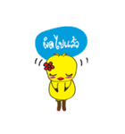 Beauty Duck（個別スタンプ：24）