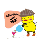 Beauty Duck（個別スタンプ：25）