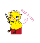 Beauty Duck（個別スタンプ：32）