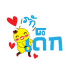 Beauty Duck（個別スタンプ：35）