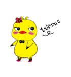 Beauty Duck（個別スタンプ：36）