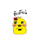 Beauty Duck（個別スタンプ：40）