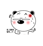 ガムガム（個別スタンプ：4）