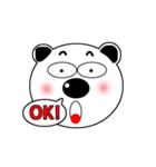 ガムガム（個別スタンプ：5）