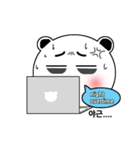 ガムガム（個別スタンプ：7）