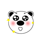 ガムガム（個別スタンプ：33）