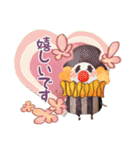 パピエ・トイ（個別スタンプ：5）
