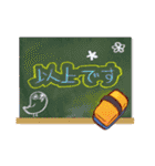 パピエ・トイ（個別スタンプ：8）
