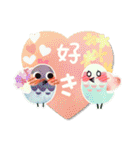 パピエ・トイ（個別スタンプ：13）