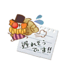 パピエ・トイ（個別スタンプ：15）