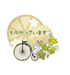 パピエ・トイ（個別スタンプ：16）