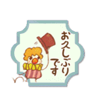 パピエ・トイ（個別スタンプ：19）