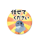 パピエ・トイ（個別スタンプ：22）
