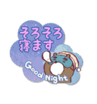 パピエ・トイ（個別スタンプ：23）