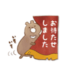 パピエ・トイ（個別スタンプ：29）