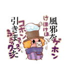 パピエ・トイ（個別スタンプ：31）