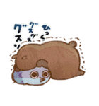 パピエ・トイ（個別スタンプ：33）