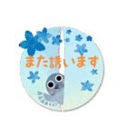 パピエ・トイ（個別スタンプ：35）