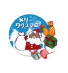 パピエ・トイ（個別スタンプ：39）