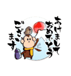 パピエ・トイ（個別スタンプ：40）