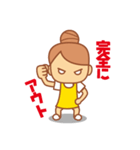 だんごのこ 3（個別スタンプ：4）