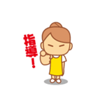 だんごのこ 3（個別スタンプ：5）