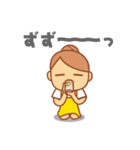 だんごのこ 3（個別スタンプ：6）