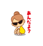 だんごのこ 3（個別スタンプ：11）