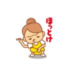 だんごのこ 3（個別スタンプ：12）