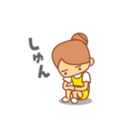 だんごのこ 3（個別スタンプ：13）