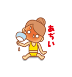 だんごのこ 3（個別スタンプ：16）