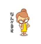 だんごのこ 3（個別スタンプ：21）
