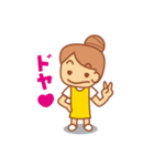 だんごのこ 3（個別スタンプ：23）