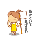 だんごのこ 3（個別スタンプ：24）