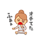 だんごのこ 3（個別スタンプ：32）
