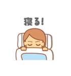 だんごのこ 3（個別スタンプ：34）