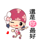 I love Flower Fairy 7（個別スタンプ：18）