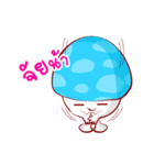 Mushroom Reporter（個別スタンプ：7）